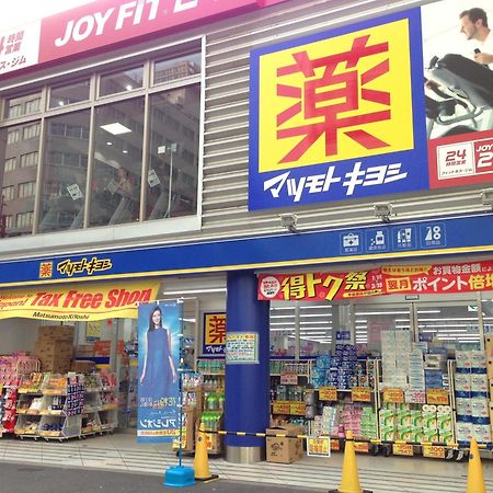 大阪国际酒店 外观 照片