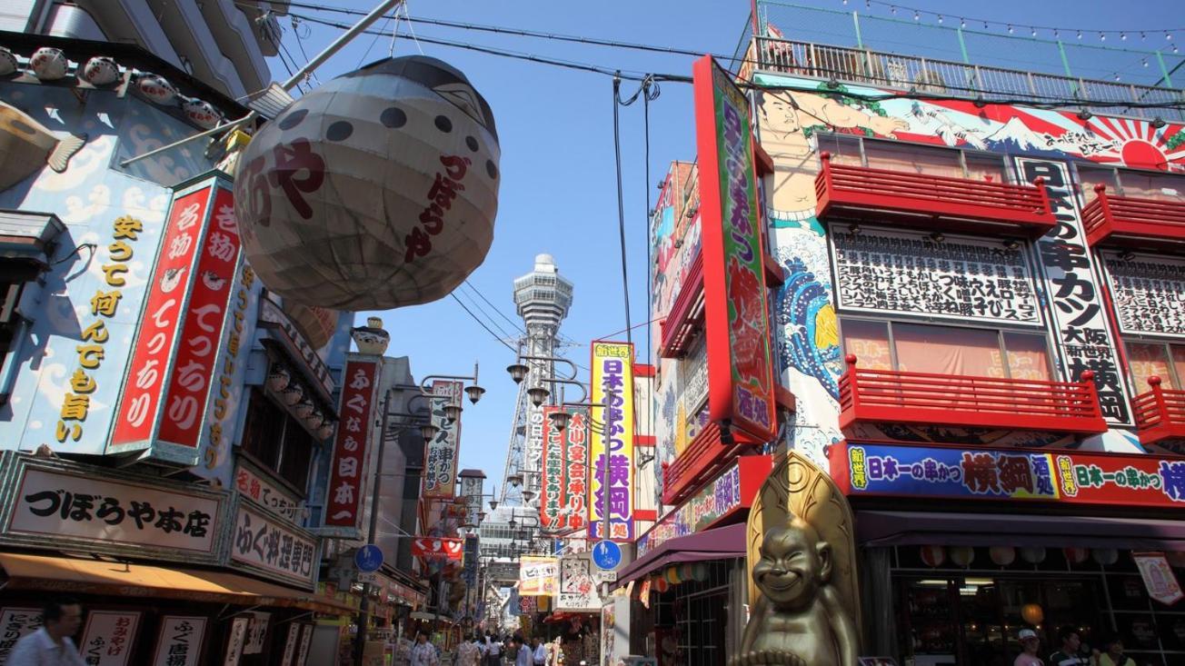 大阪国际酒店 外观 照片