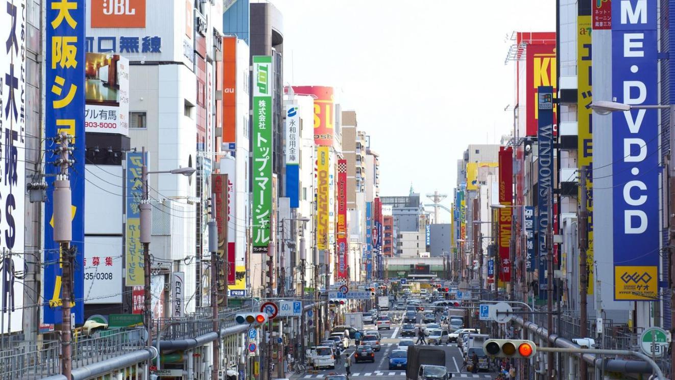 大阪国际酒店 外观 照片